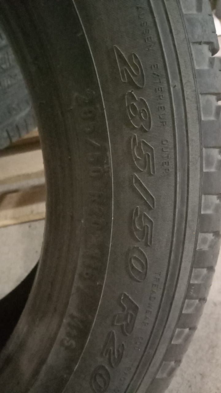 Продам шины Б/У 250/50 Skorpion Pirelli