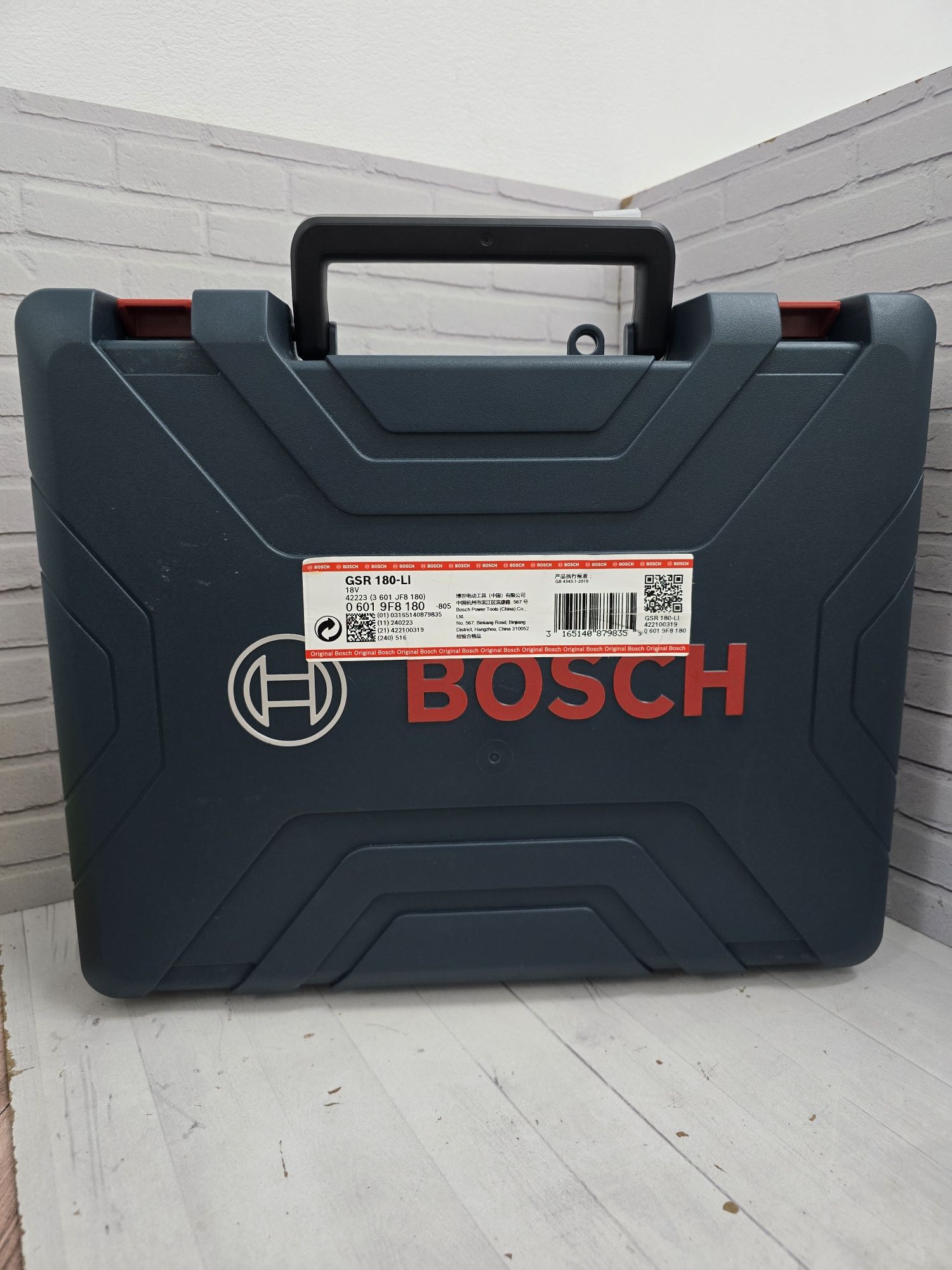 Аккамуляторная Дрель-шуруповерт Bosch Nur Lombard