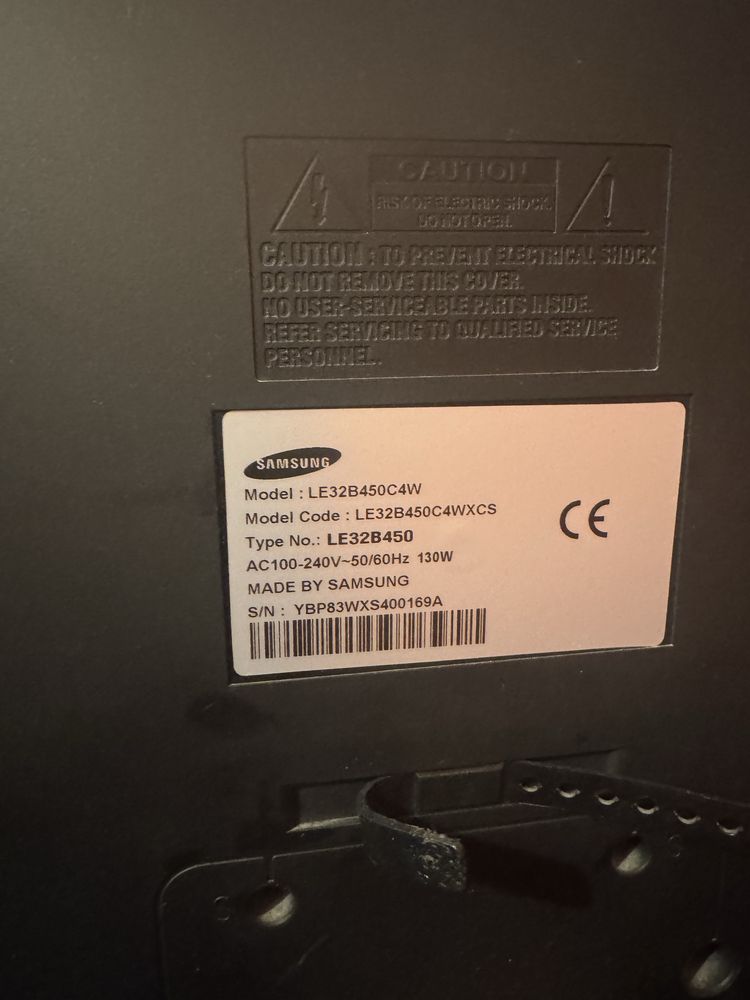 Телевизоры Samsung.
