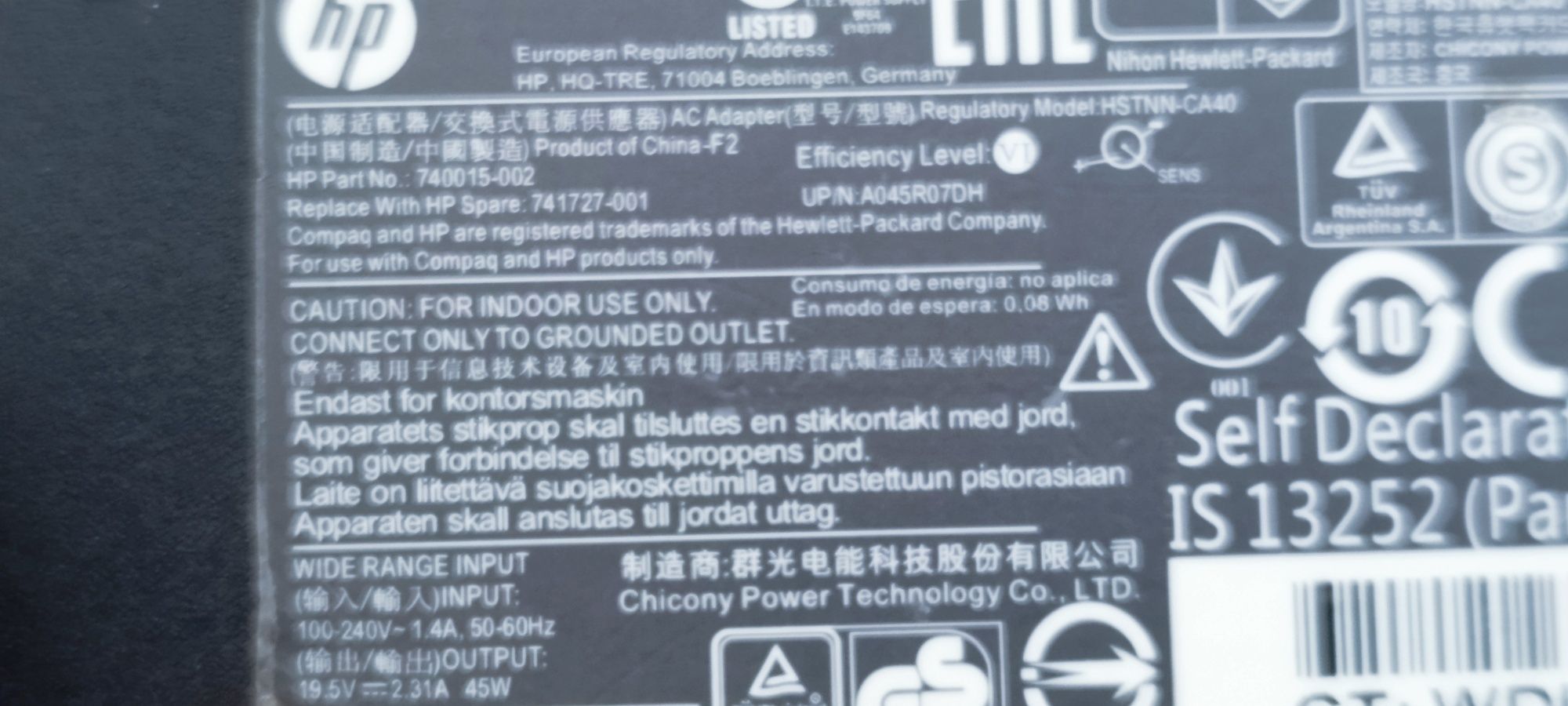 блок питания для ноутбука hp,asus,acerзарядка для ноутбука hp оригинал