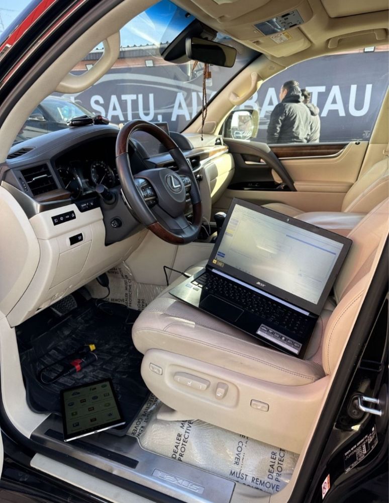 Автоподбор,Автоэксперт,Проверка авто,Машина карау,Машина тексеру