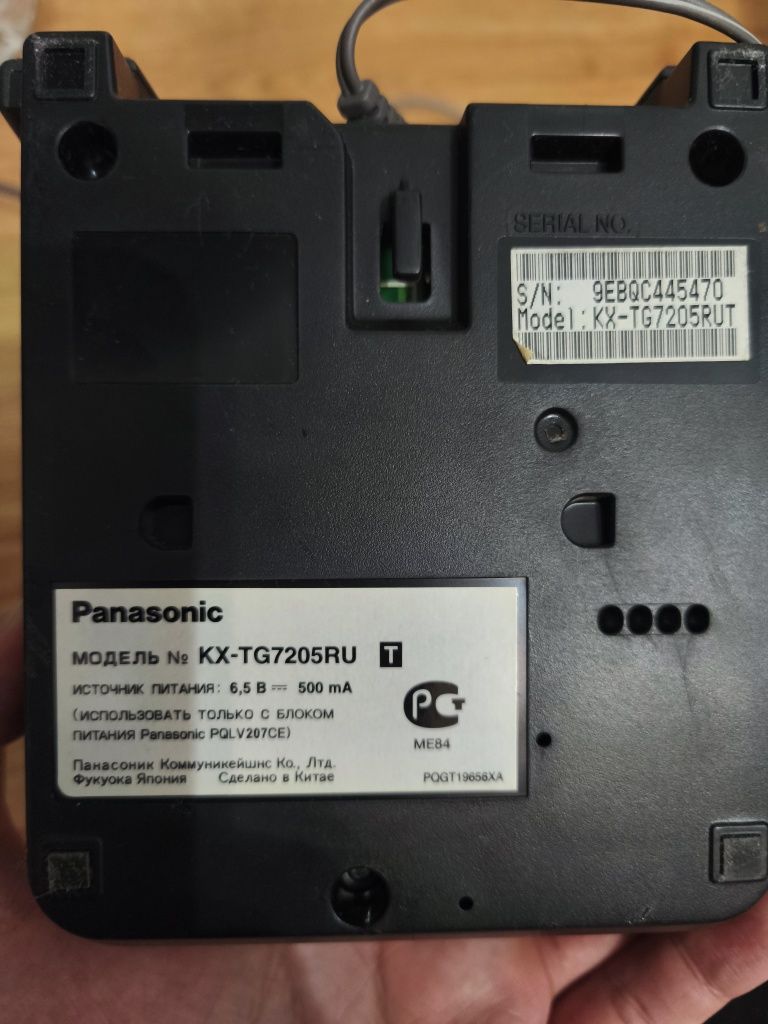 Телефон домашний, беспроводной Panasonic