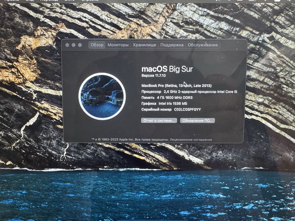 Macbook pro 13 retina