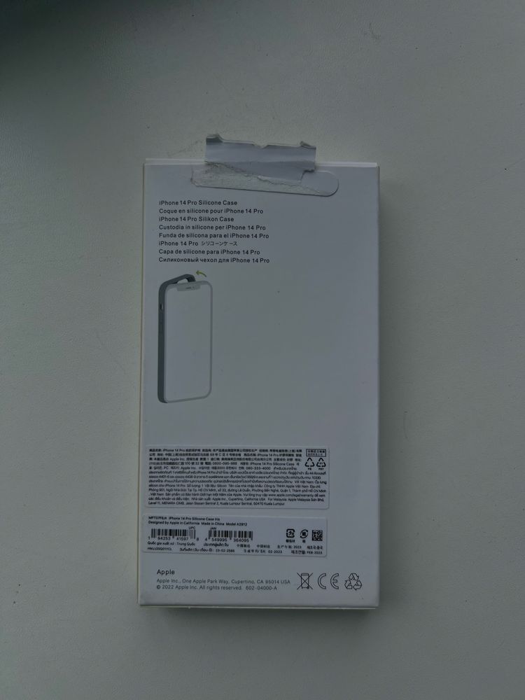 Силиконовый чехол на iphone 14 pro