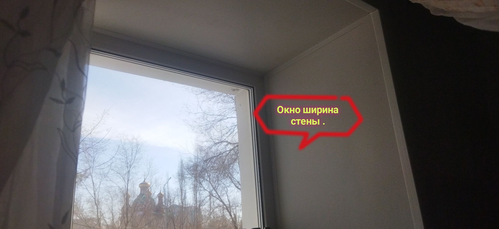 Продам 1-комнатную улучшенную квартиру большой площадью.