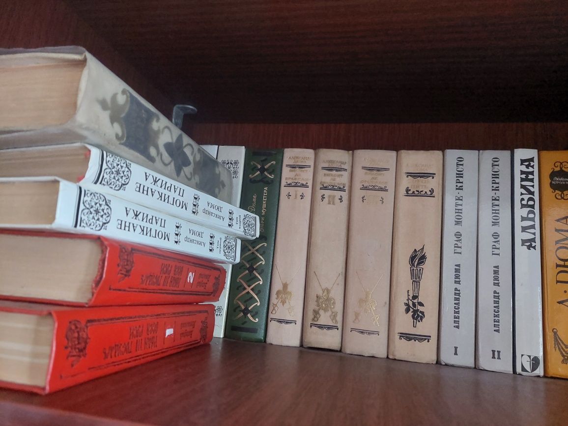 Продам коллекцию книг