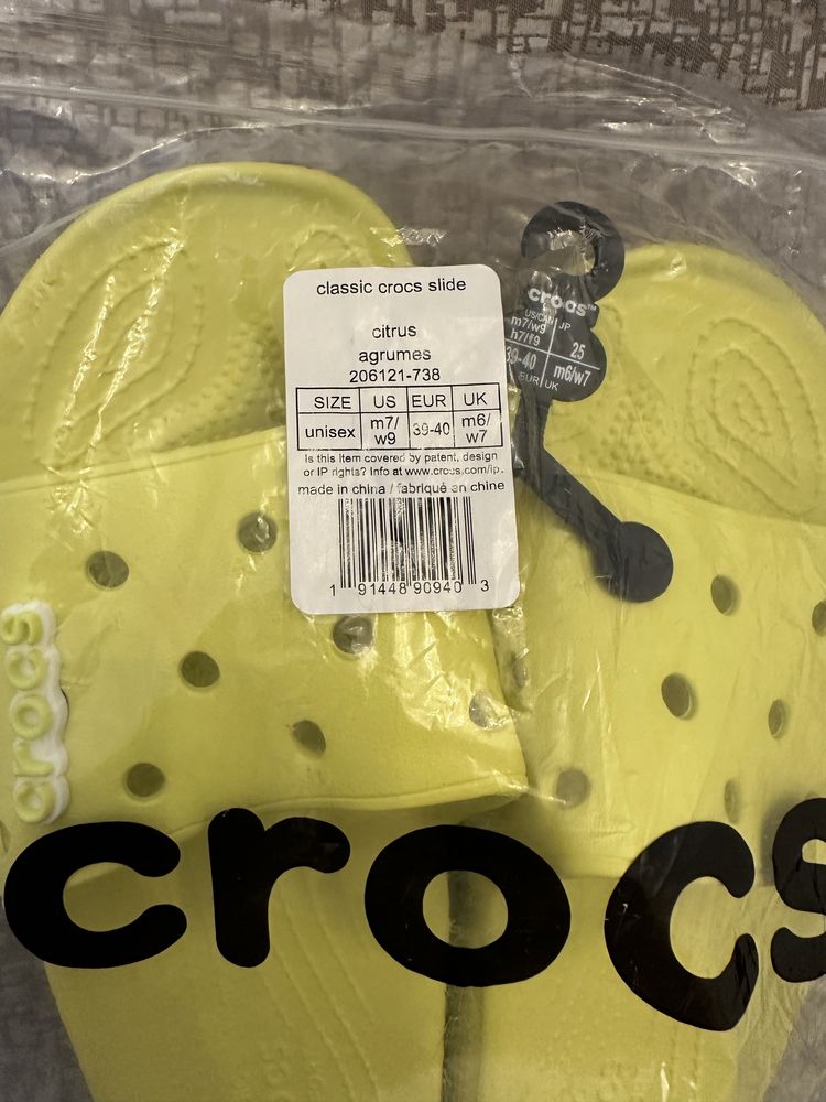 Продам кроксы оригинал