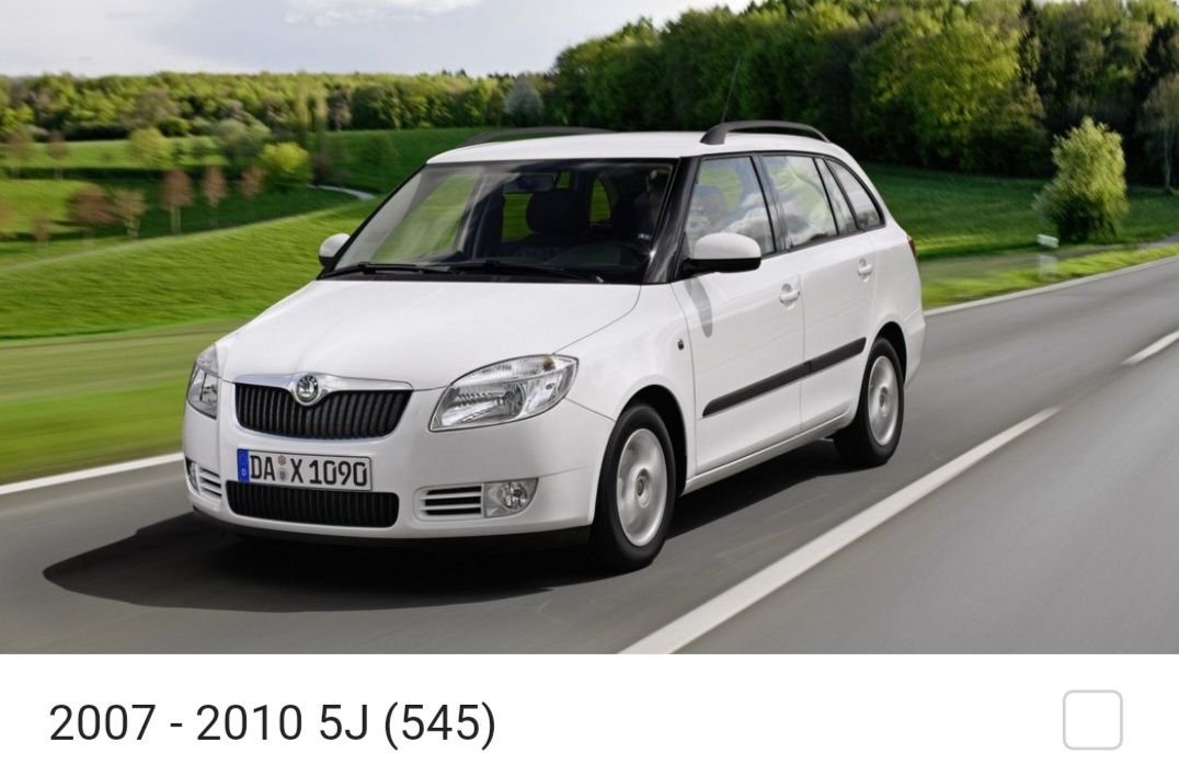 Новые Запчасти Skoda Fabia / Шкода Фабия