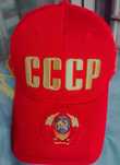 Кепка С С С Р  .