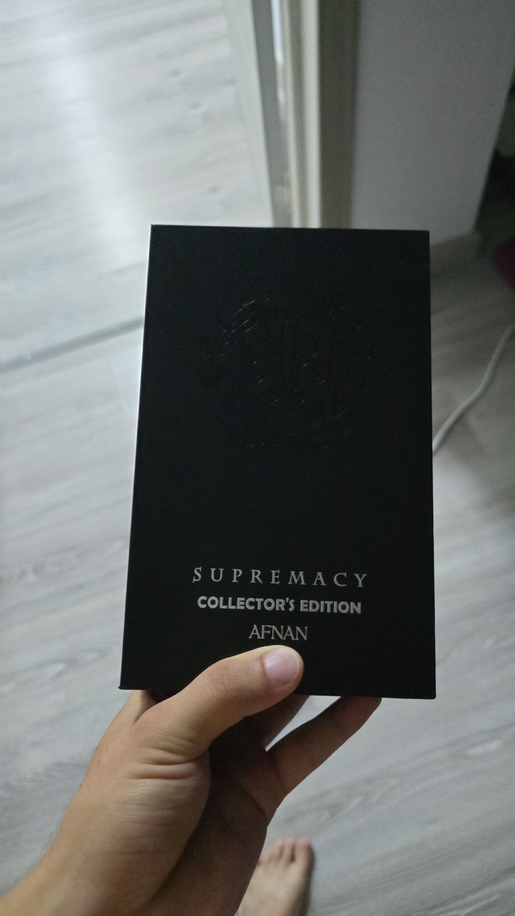 Afnan Supremacy Collectors Edition