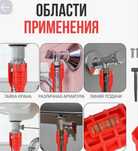 Ключ сантехнический гаечный