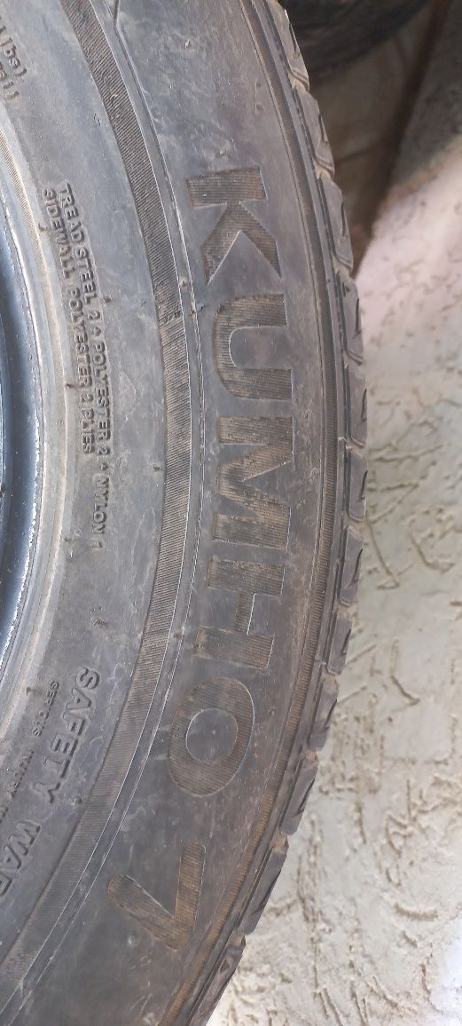 Летние резины 235/65/17