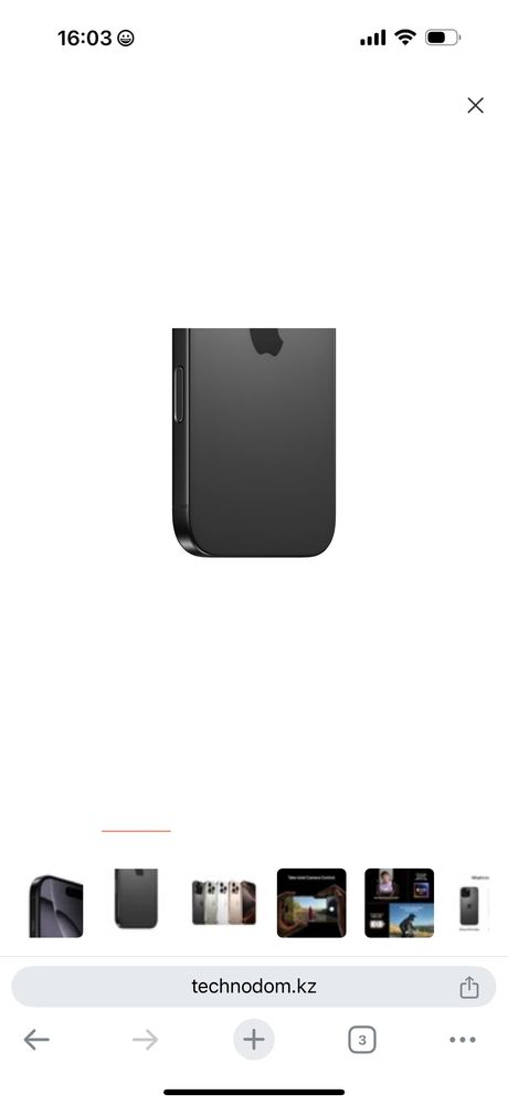 Смартфон Apple iPhone 16 Pro Max 8/512GB Black Titanium
