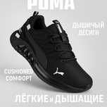 Делою карточки на продажу в маркетплейси