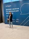 Услуги бухгалтера