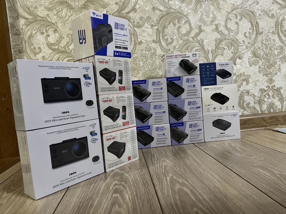 Радар детекторы, Комбо устройства 3в1. Новые.