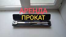 Динамометрический ключ DEKO®