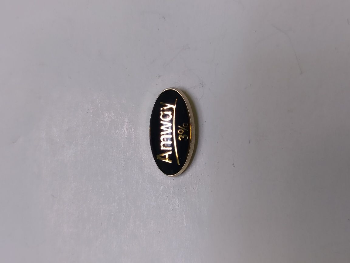 Значки  для Н П А . Amway