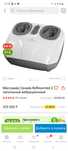 Reflexomed2 новый