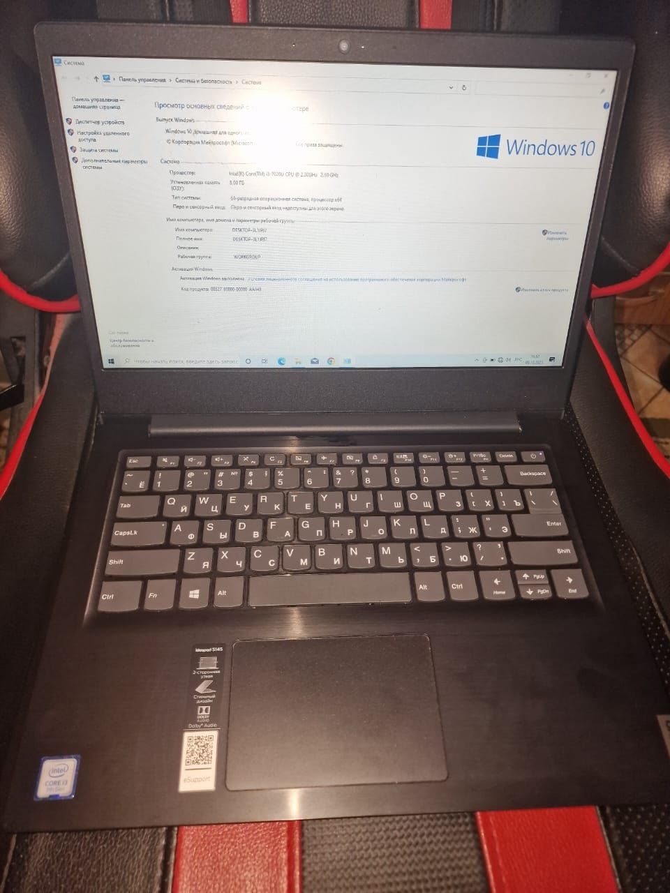 Продам ноутбук lenovo i3 сумка мышка