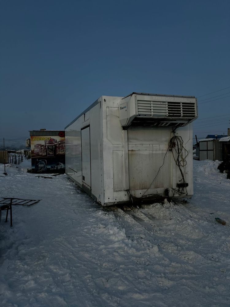 Продам рэф в хорошем состоянии