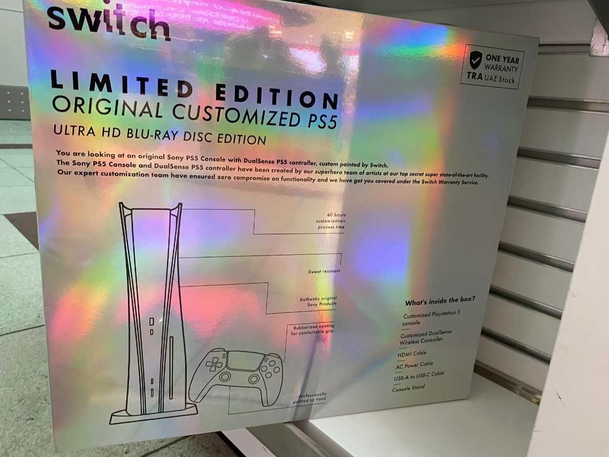 Sony PlayStation 5 Limited Edition by switch®  лимитированный выпуск!
