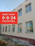 Окна, двери, витражи, балконы на заказ