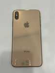 iphone xs max 512gb
