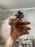 духи на разлив emporio armani stronger with you intensely
