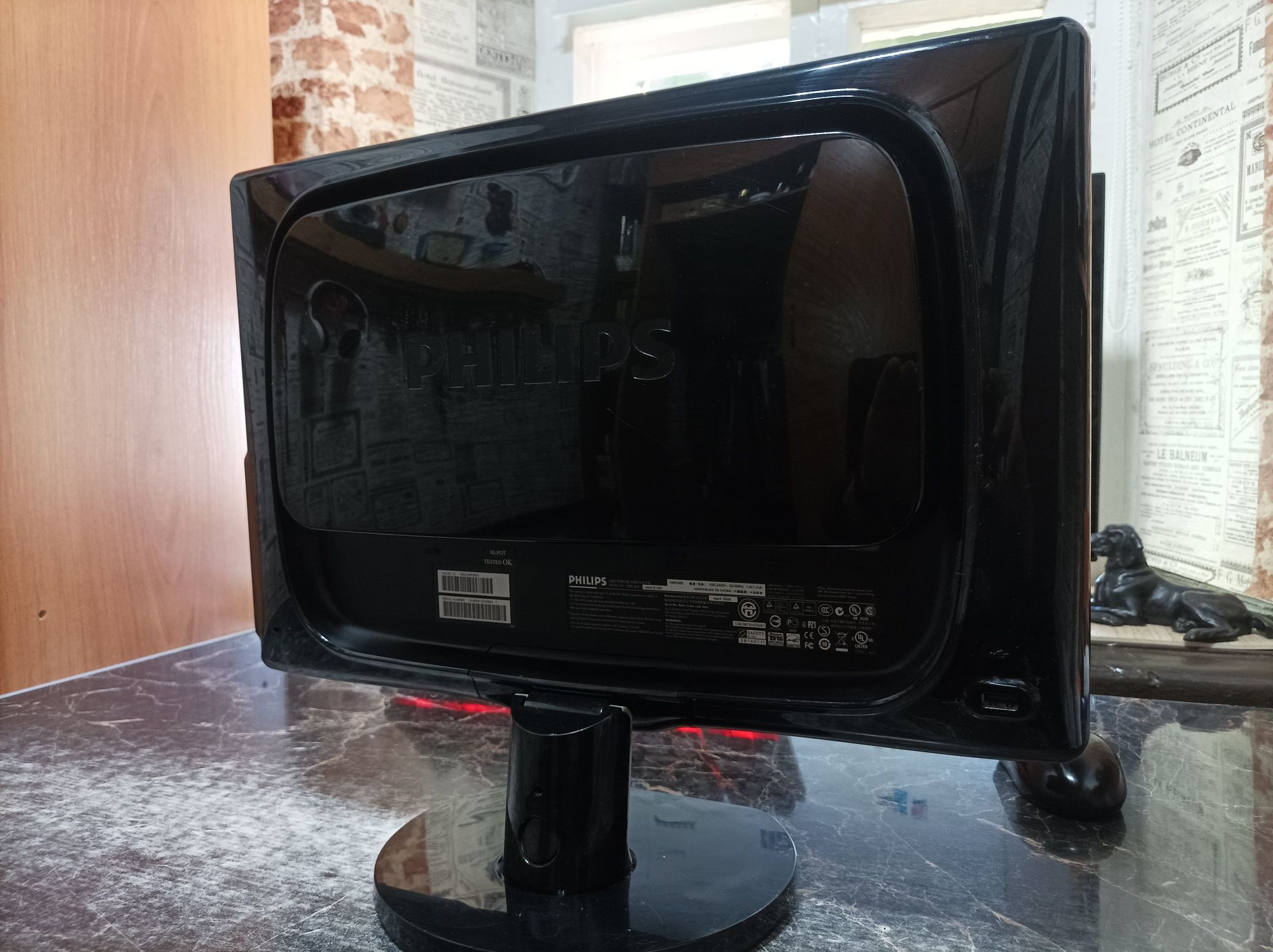 Продам монитор PHILIPS диагональ 19 "