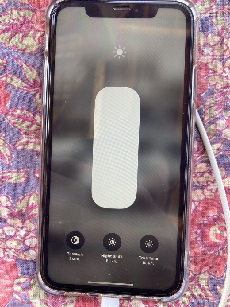 Iphone XR 4 ай ұсталған