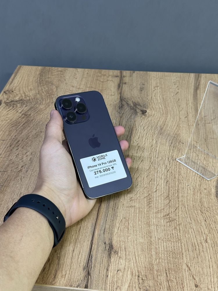 Iphone 14 Pro 128 GB | Mobile Zone