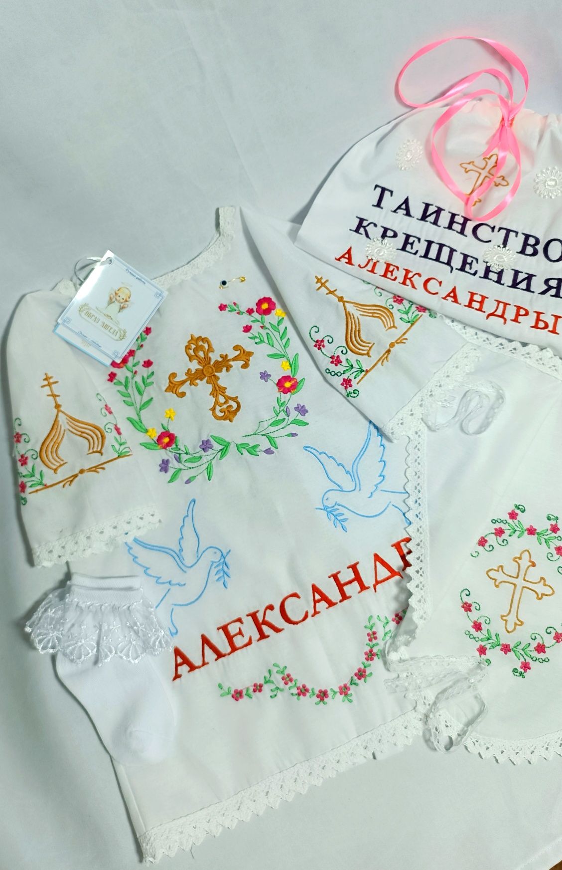 Машинная  вышивка на любых изделиях