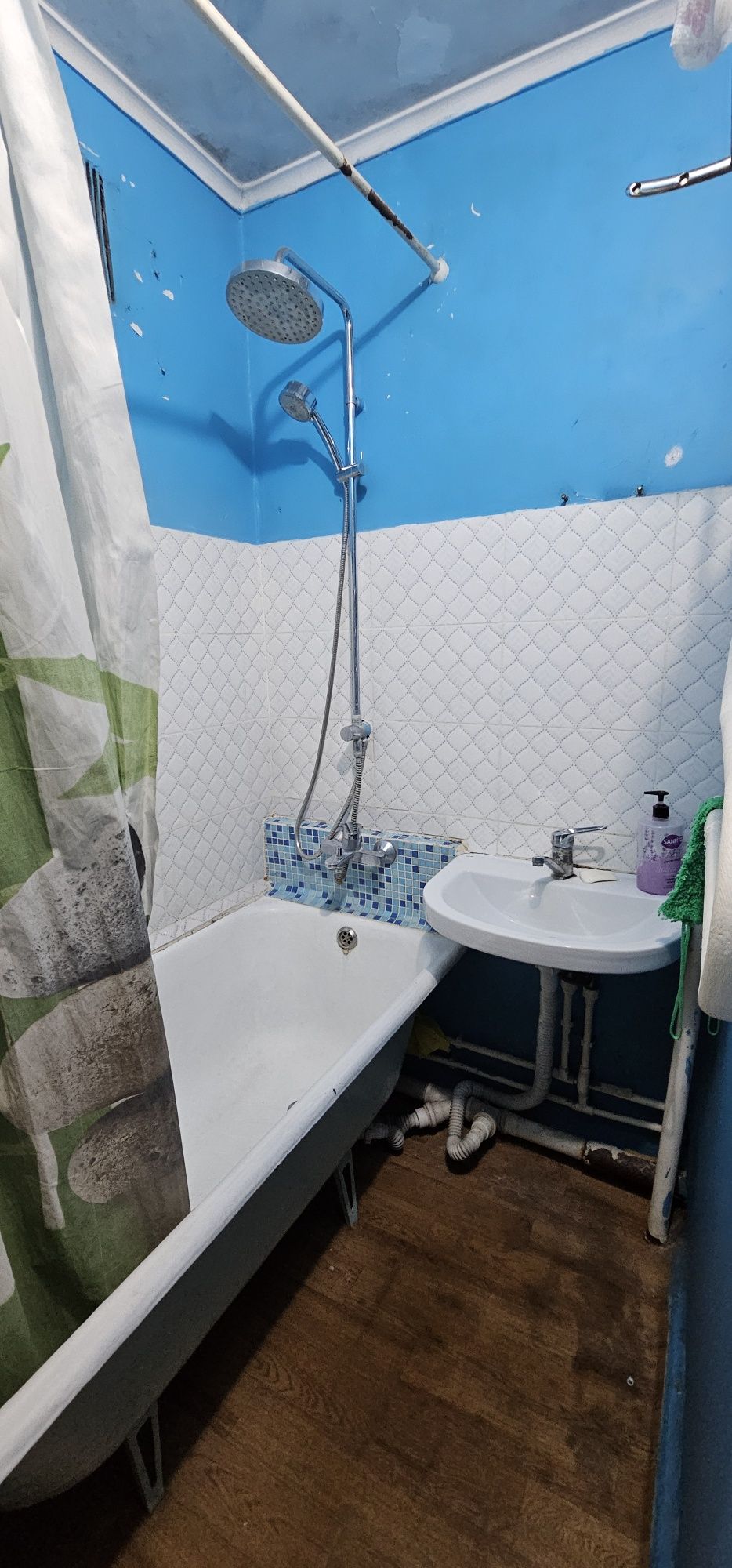 Комната для одной
