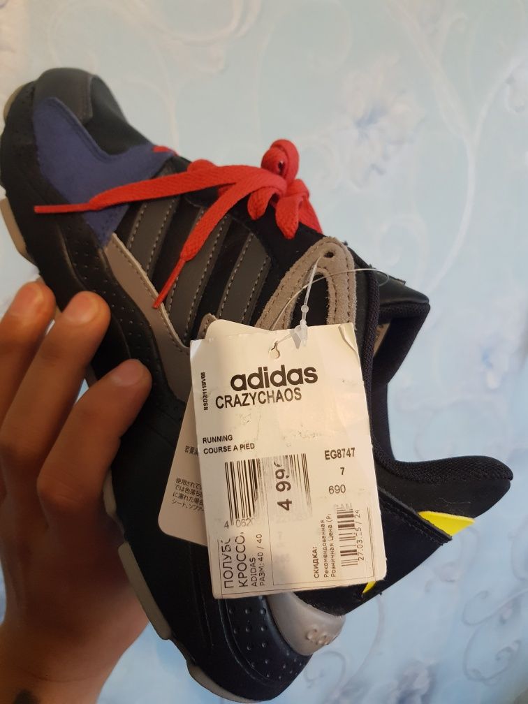 ADIDAS кроссовки
