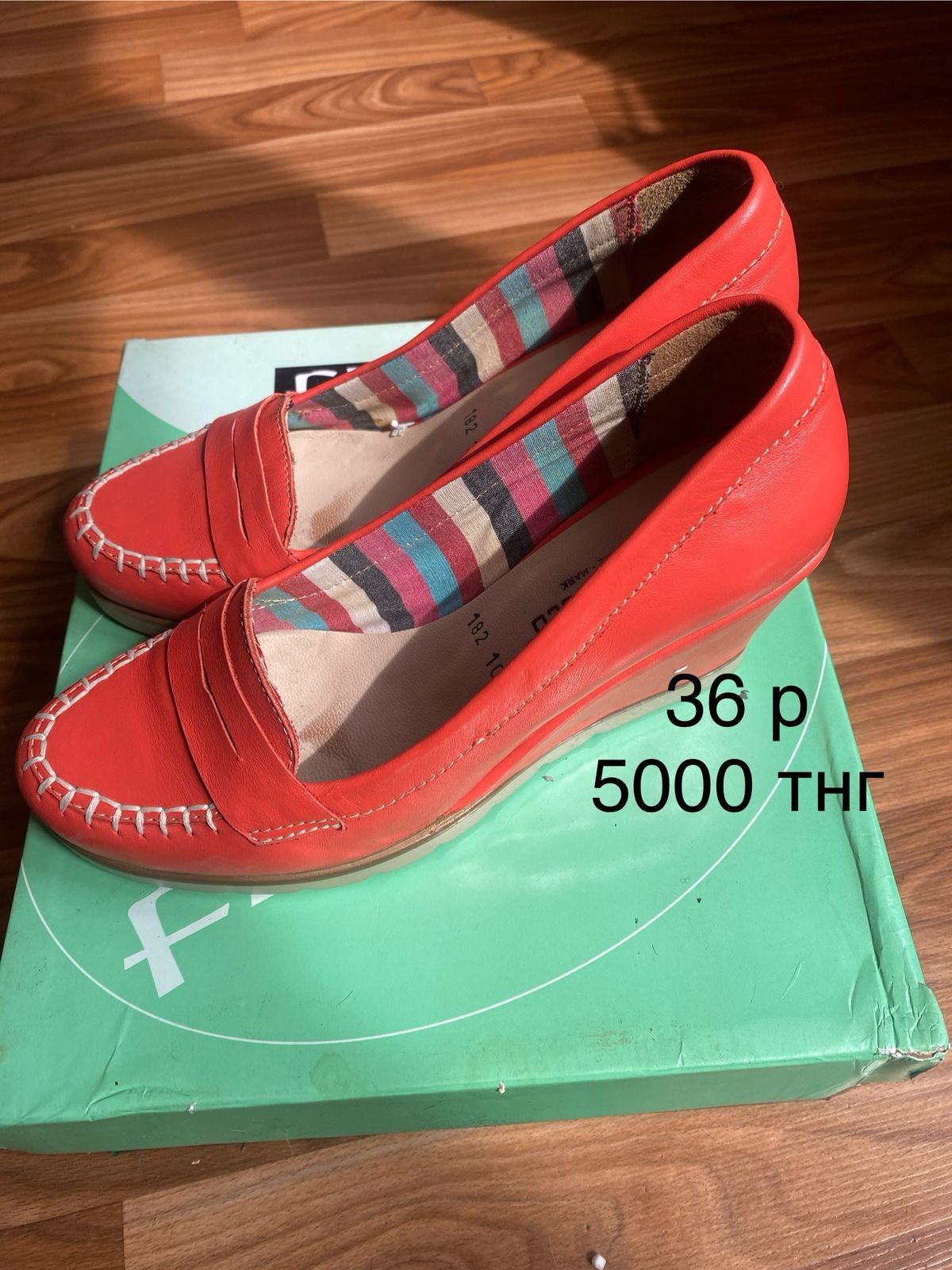 Продам женскую обувь