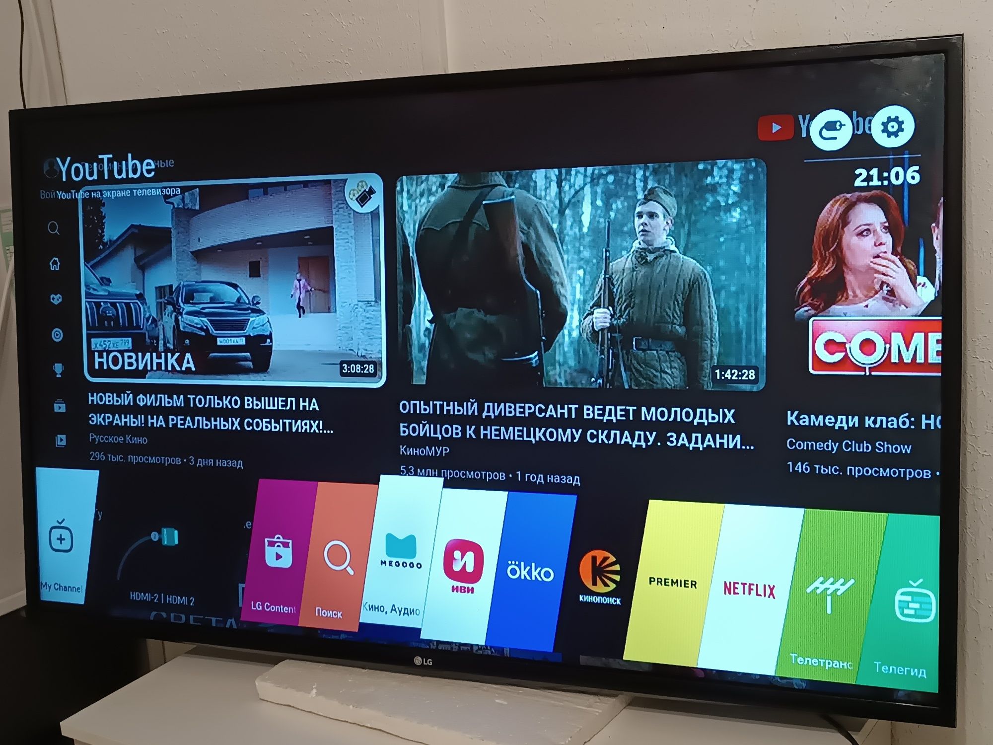 Телевизор 49дюйм 125см смарт тв в астане smart tv