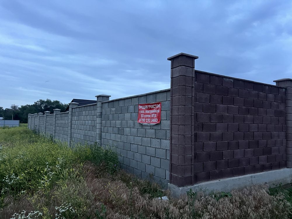 Продам участок с хоз постройкой