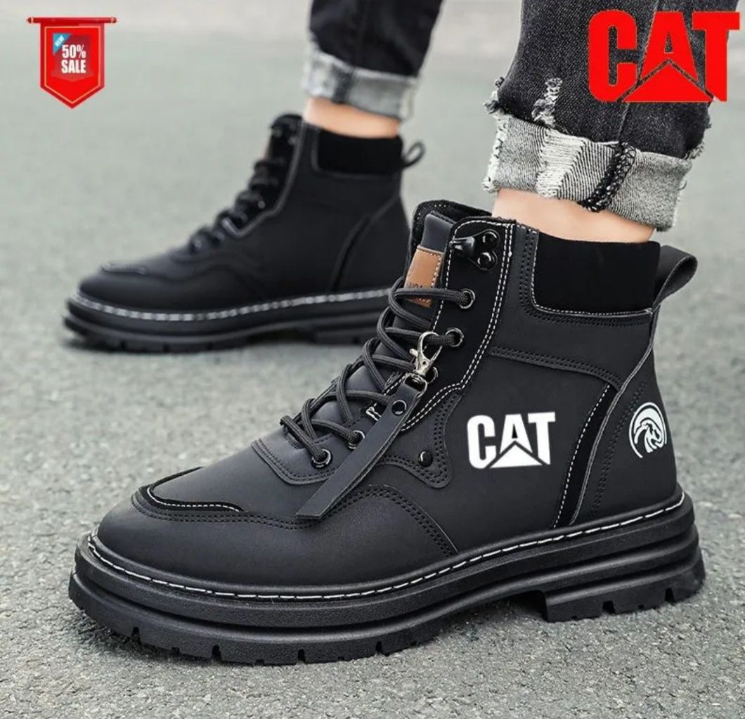 Ботинки Caterpillar
