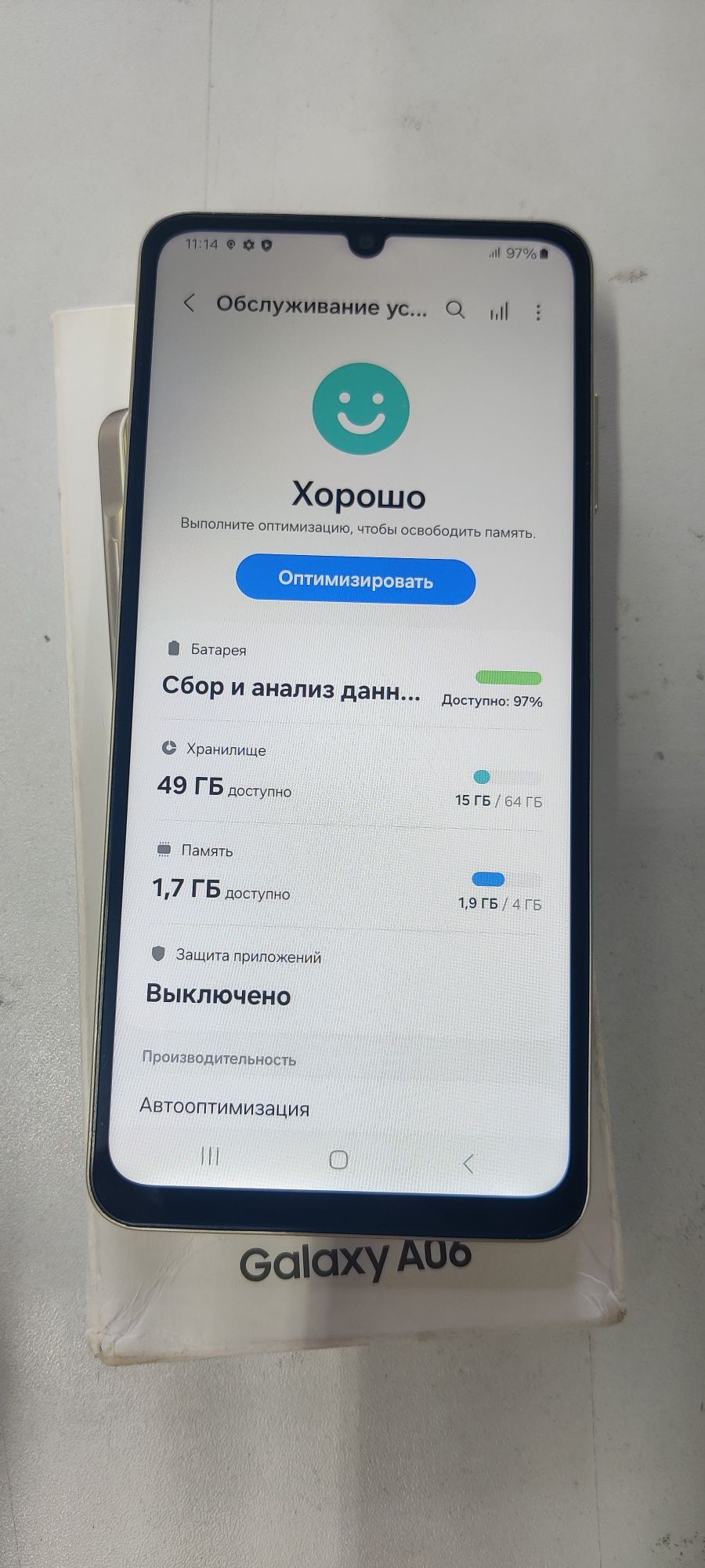 Продам Самсунг А06.