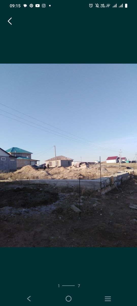 Участок с фундаментом Красноярские дачи