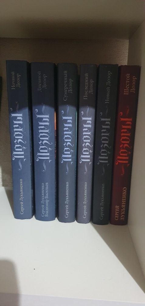 Книги жанра фэнтези