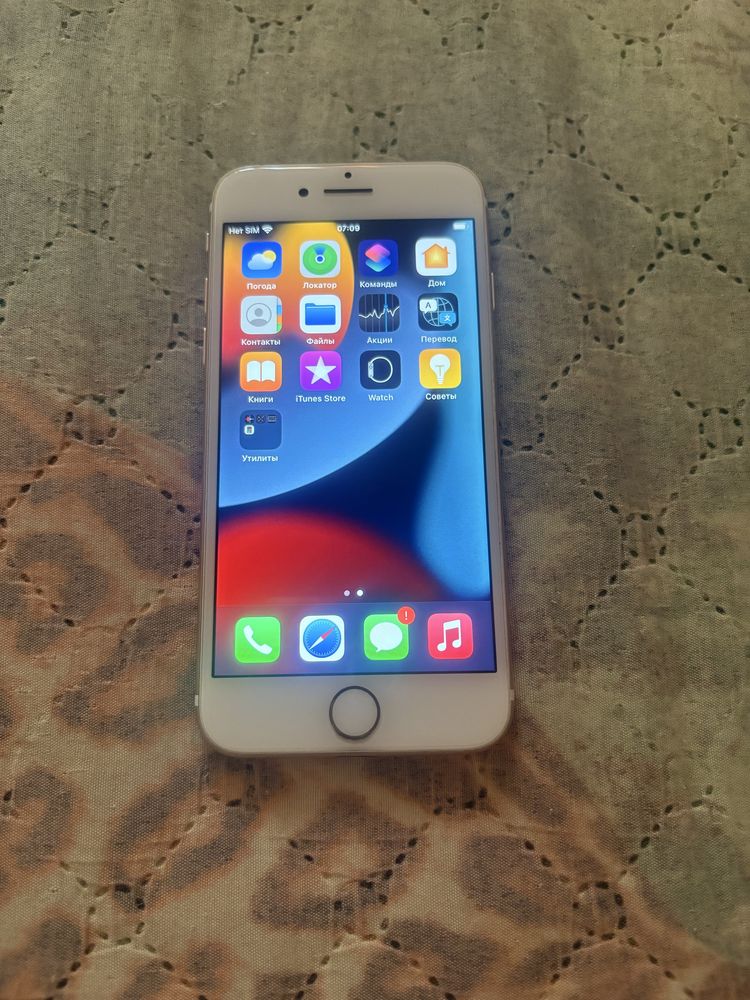 Iphone 7 золотистый 32гб