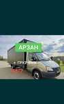 3000Час Грузчики Грузоперевозки переезд квартирный офис Газель