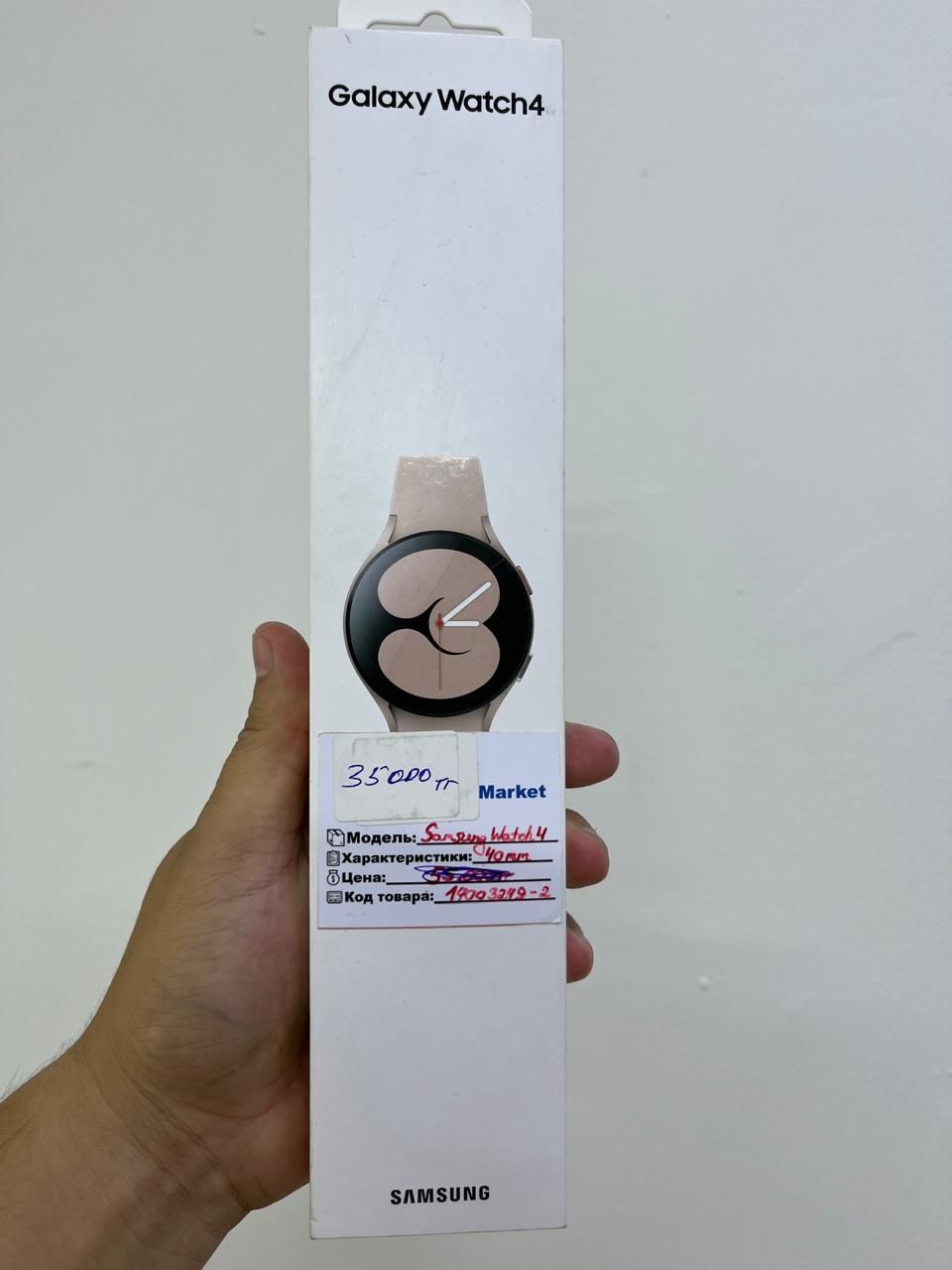 Смарт часы Samsung watch 4 40mm