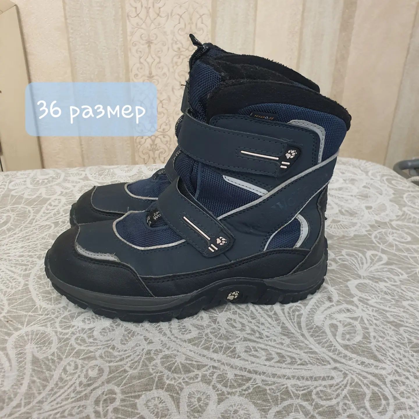 Ботинки Jack Wolfskin 36р
