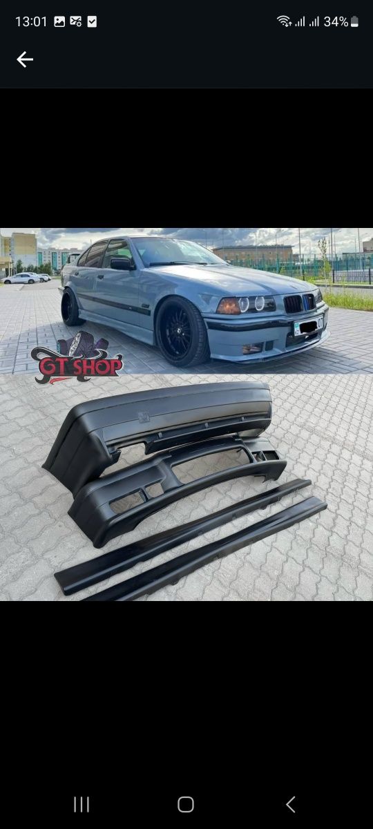 Бампера, пороги, губы, спойлера на BMW E30|E34|E36|E38|E39|E53|E60