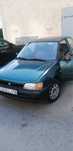 Продам автомобиль Toyota Starlet
