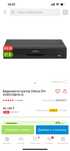 Гибридный видеорегистратор на 12 камер Dahua DH-XVR5108HS-I3