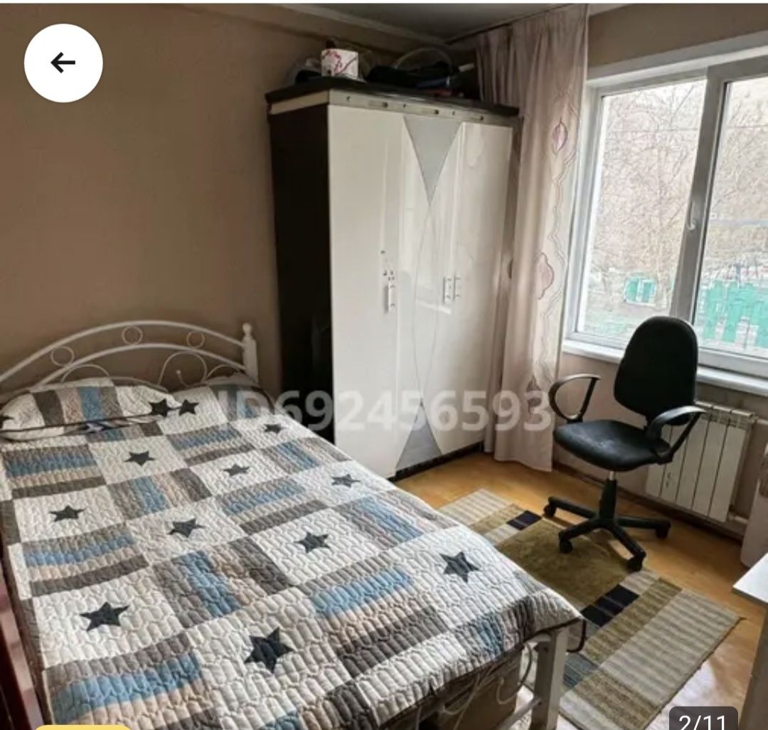 Продам 3×комнатную квартиру